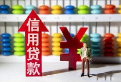 深圳坪山区私人空放联系方式-深圳坪山区无抵押小额贷款-深圳坪山区空放