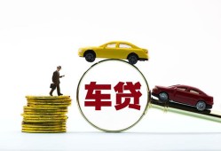 深圳坪山区水钱空放-深圳坪山区短借信贷-深圳坪山区信用贷款