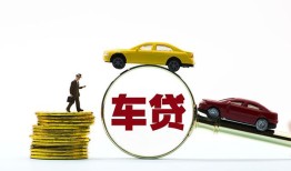 深圳坪山区水钱空放-深圳坪山区短借信贷-深圳坪山区信用贷款