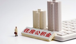 深圳坪山区民间贷款-深圳坪山区快速小额贷款-深圳坪山区小额空放