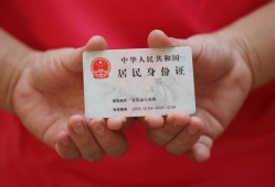 深圳坪山区小额短借-深圳坪山区民间私人借款-深圳坪山区快速借钱