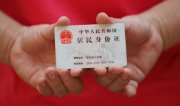 深圳坪山区小额短借-深圳坪山区民间私人借款-深圳坪山区快速借钱