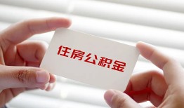 深圳坪山区民间短期私借借款-深圳坪山区无抵押个人贷款-深圳坪山区个人借贷好吗
