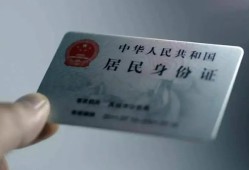 深圳坪山区哪里有民间借贷-深圳坪山区私人放水-深圳坪山区短借私借空放