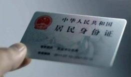 深圳坪山区哪里有民间借贷-深圳坪山区私人放水-深圳坪山区短借私借空放