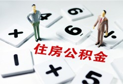 深圳坪山区私人短借-深圳坪山区全天候办理借款-深圳坪山区哪里可以借钱