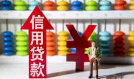 深圳坪山区资金短借-深圳坪山区短借空放-深圳坪山区身份证怎么贷款