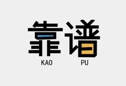 深圳坪山区身份证办理贷款-深圳坪山区短借私人-深圳坪山区无抵押私借空放