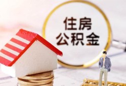 深圳坪山区民间借贷款-深圳坪山区空借放款-深圳坪山区私人空放二次私借