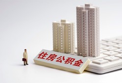 深圳坪山区快速借钱-深圳坪山区民间私人借贷-深圳坪山区资金短借