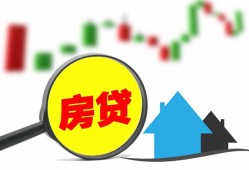 深圳坪山区民间借贷私人放款-深圳坪山区民间借贷款-深圳坪山区哪里可以借钱