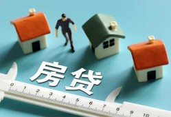 深圳坪山区身份证怎么贷款-深圳坪山区贷款私借空放-深圳坪山区贷款私借空放