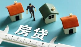 深圳坪山区身份证怎么贷款-深圳坪山区贷款私借空放-深圳坪山区贷款私借空放