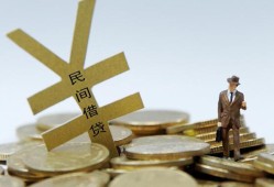 深圳坪山区贷款信用贷款-深圳坪山区上门空放-深圳坪山区短借空放