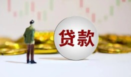 深圳坪山区空放-深圳坪山区小额贷款公司-深圳坪山区短借