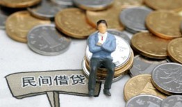 深圳坪山区抵押短借-深圳坪山区私人空放-深圳坪山区线下借钱