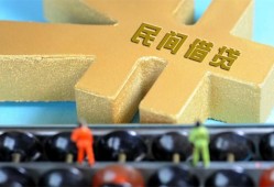 深圳坪山区贷款信用贷款-深圳坪山区水钱空放-深圳坪山区个人短借