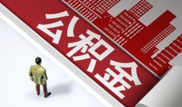深圳坪山区个人上门小额贷款-深圳坪山区个人信用贷款-深圳坪山区贷款公司电话号码