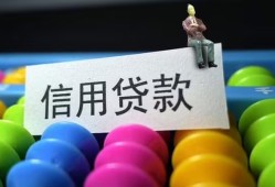 深圳坪山区个人24小时借钱-深圳坪山区民间借贷无视黑白-深圳坪山区私借