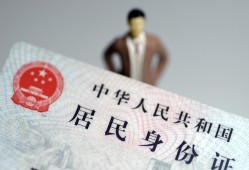 深圳坪山区个人借贷-深圳坪山区私人借钱电话-深圳坪山区空借放款