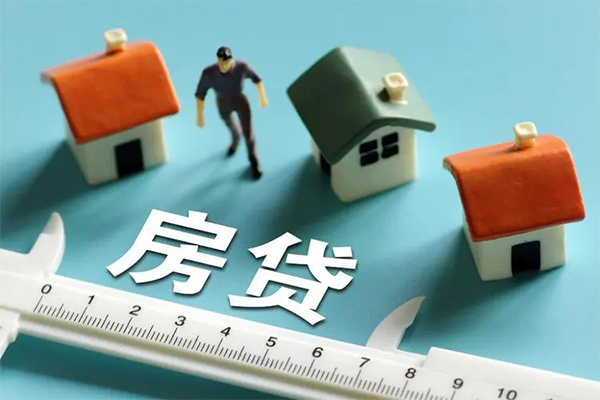 深圳坪山区身份证怎么贷款