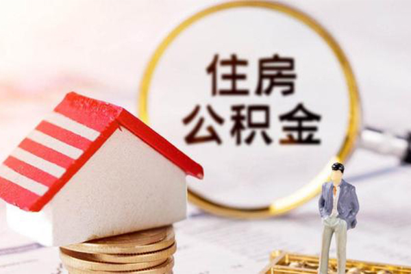 深圳坪山区贷款只要身份证贷款