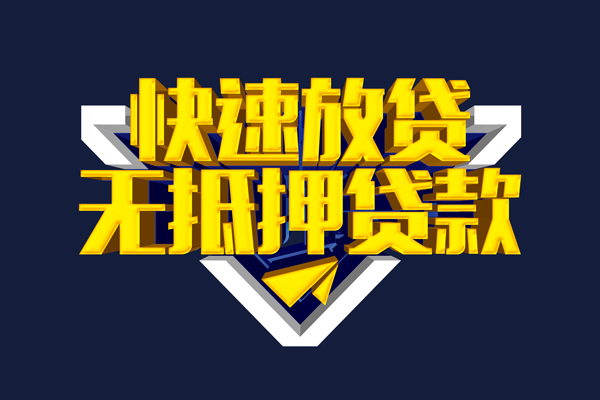 深圳坪山区空放