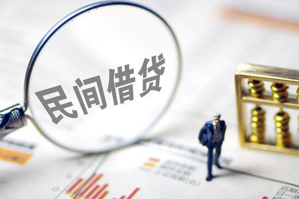 深圳坪山区贷款空放