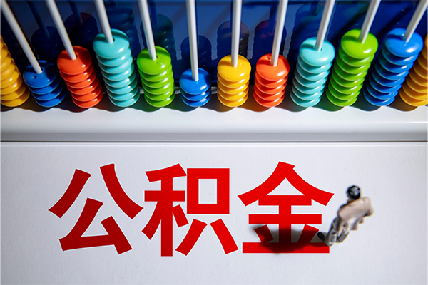 深圳坪山区私人空放借钱