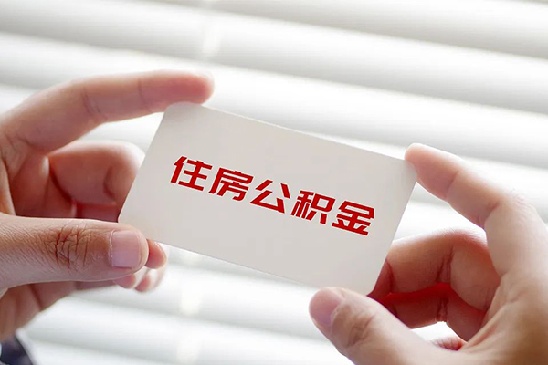 深圳坪山区民间短期私借借款