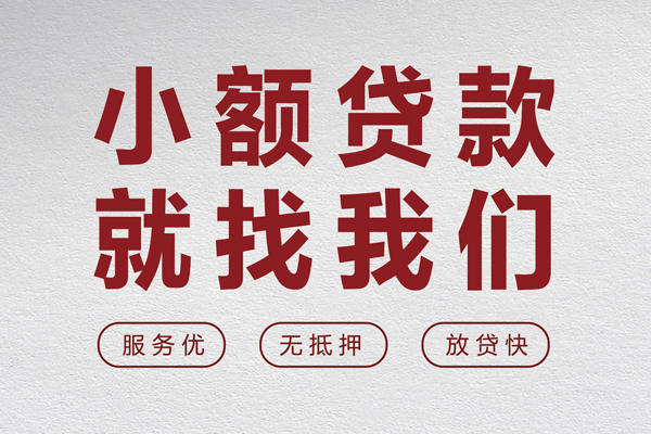 深圳坪山区私人放水