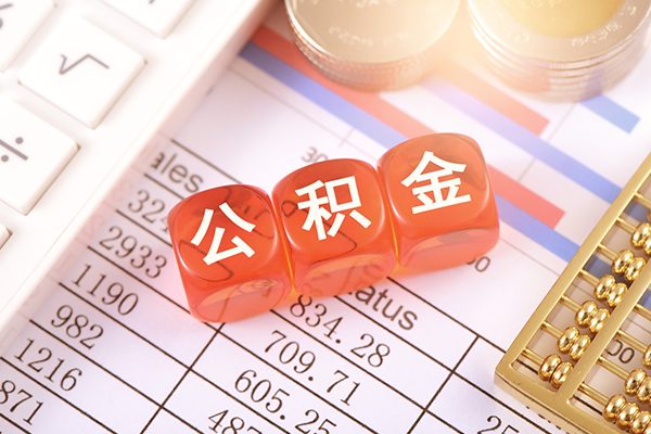 深圳坪山区空放贷款