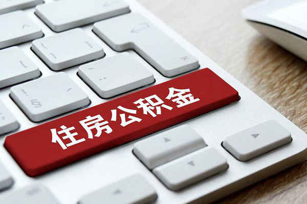 深圳坪山区贷款信用贷款