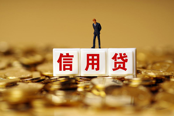 深圳坪山区哪里可以民间借贷