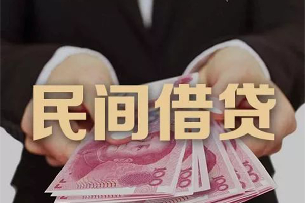 深圳坪山区私借空放