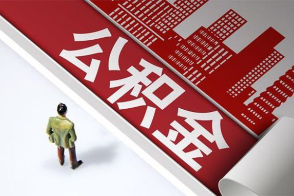 深圳坪山区个人上门小额贷款