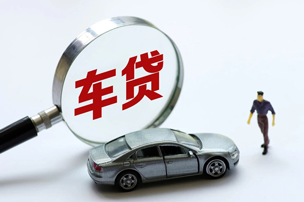 深圳坪山区身份证贷款
