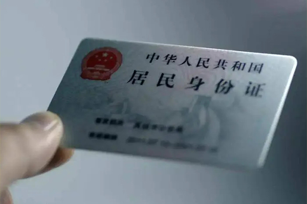 深圳坪山区哪里有民间借贷