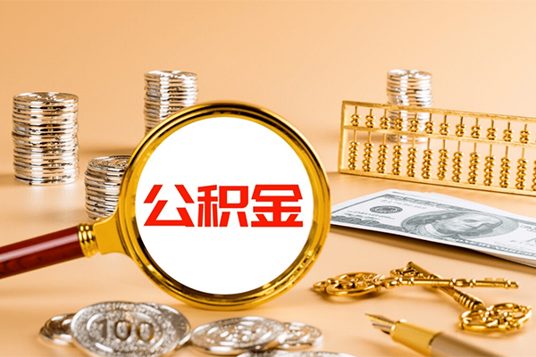 深圳坪山区私人短借
