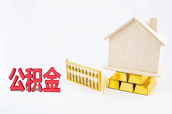 深圳坪山区民间短借