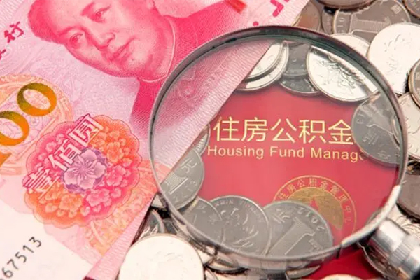 深圳坪山区贷私借