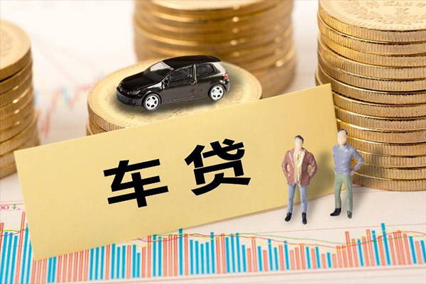 深圳坪山区大学生信用贷款