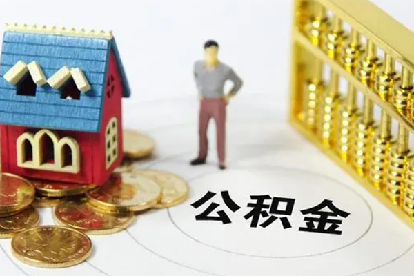深圳坪山区信用贷款