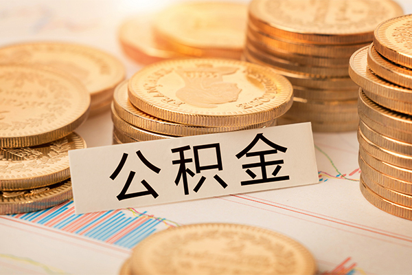 深圳坪山区二次抵押贷款
