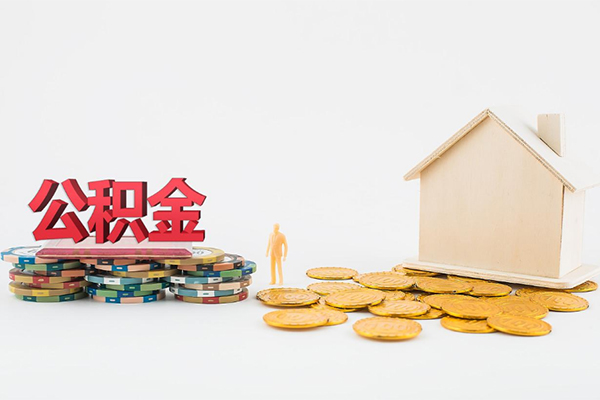 深圳坪山区民间短借