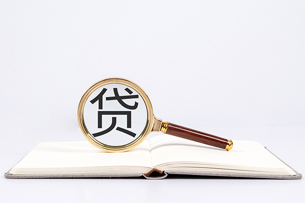 深圳坪山区民间借贷私人放款