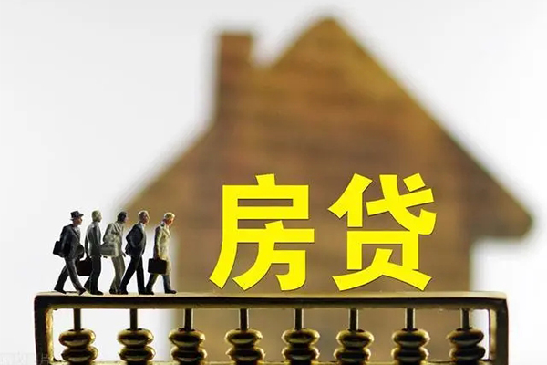 深圳坪山区贷款包过当天放款