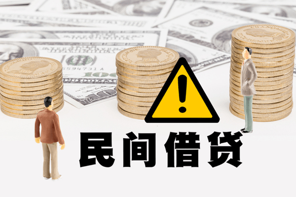 深圳坪山区个人短借
