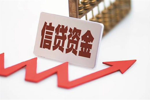 深圳坪山区快速小额贷款