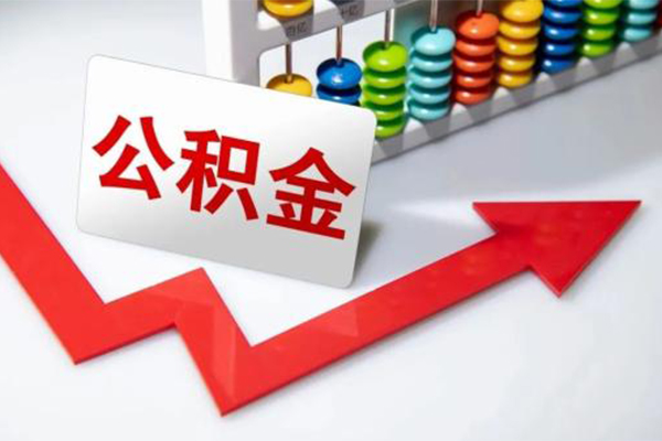 深圳坪山区民间借贷款